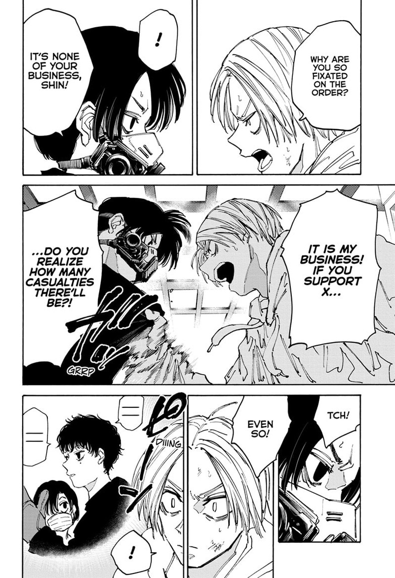 Chapter 143 - Page 7